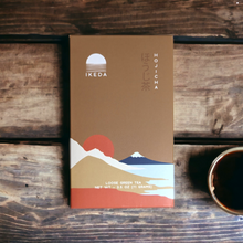Load image into Gallery viewer, Hojicha